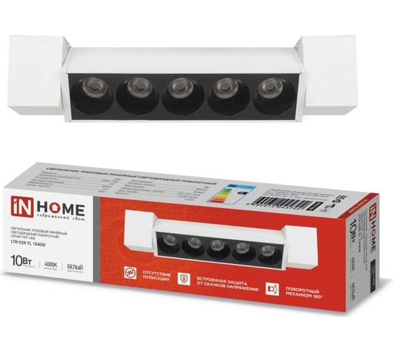 Изображение товара Трековый линейный светодиодный светильник IN HOME ltr-02r-tl 1040w 10вт, 4000к, 210мм, 24гр, белый, серии top-line 4690612045702