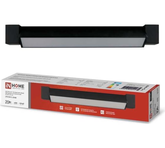 Изображение товара Трековый линейный светодиодный светильник IN HOME ltr-01r-tl 2040b 20вт, 4000к, 345мм, 120гр, черный, серии top-line 4690612045511