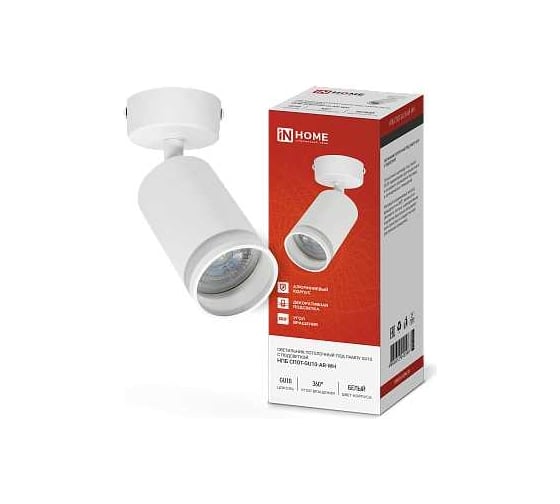 Изображение товара Потолочный светильник IN HOME нпб спот-gu10-ar-wh под gu10, 60x60x165мм, белый 4690612045566