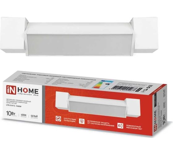 Изображение товара Трековый линейный светодиодный светильник IN HOME ltr-01r-tl 1040w 10вт, 4000к, 210мм, 120гр, белый, серии top-line 4690612045467