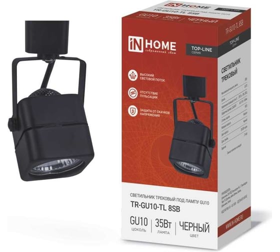 Изображение товара Трековый светильник под лампу IN HOME tr-gu10-tl 8sb gu10, 230в квадрат, черный, серии top-line 4690612043074