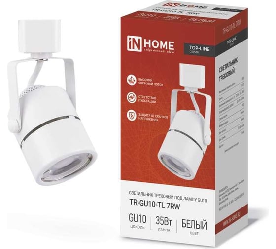Изображение товара Трековый светильник под лампу IN HOME tr-gu10-tl 7rw gu10, 230в круг, белый, серии top-line 4690612043043