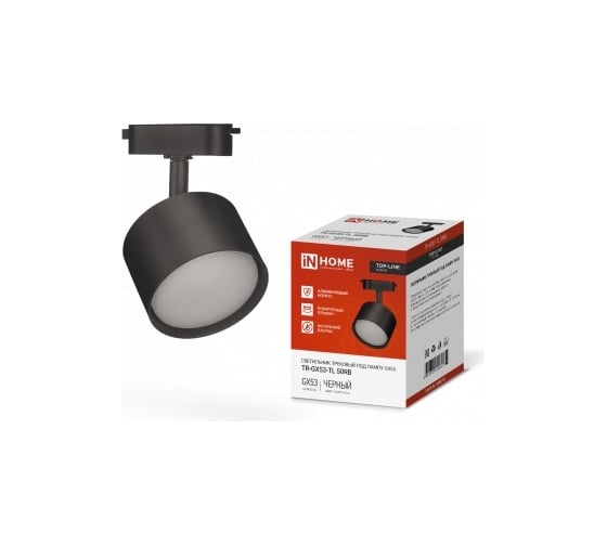 Изображение товара Трековый светильник под лампу IN HOME tr-gx53-tl 50rb gx53, черный, серии top-line 4690612045351