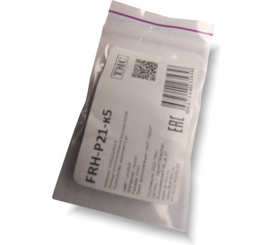 Изображение товара Уплотнительное плоское кольцо FRH-P21-к5 комплект-5 шт. цвет синий, внутр. PG21 WE5202300-5