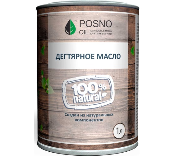Изображение товара Масло Posno Oil дегтярное, 1 л 609