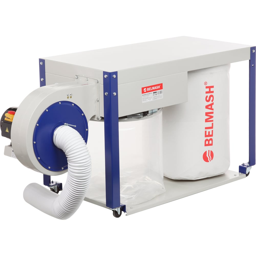 Изображение товара Вытяжная установка Белмаш DC2500-PS D128A для удаления пыли и стружки из дерева