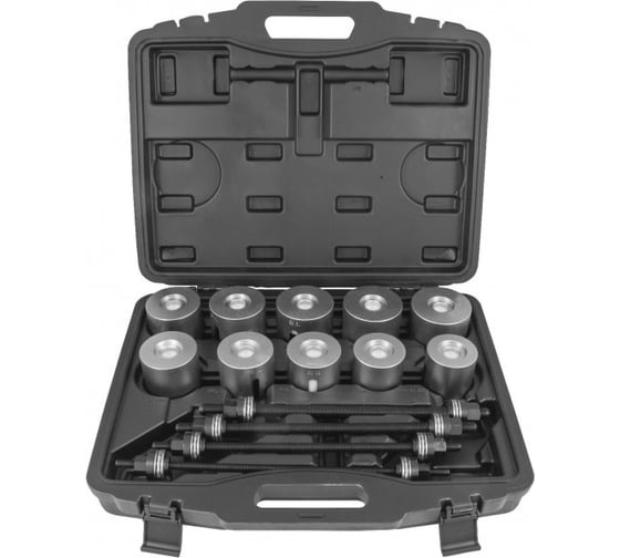 Изображение товара Универсальный инструмент для замены сайлентблоков THORVIK APPS24 в наборе, 44-82мм, 24 предмета 52638