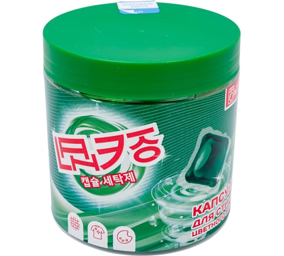 Изображение товара Капсулы для стирки LANEKO COLOR 22 шт. в банке 20017629