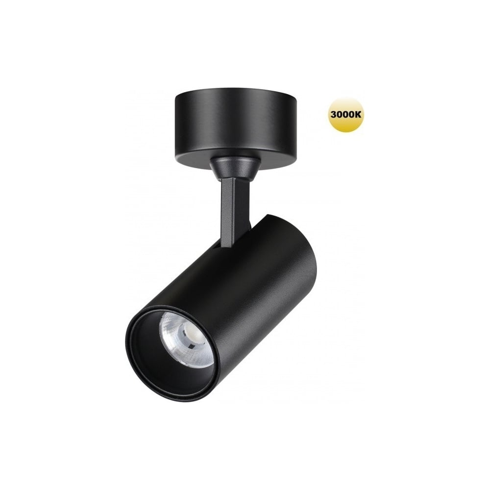 Изображение товара Накладной светодиодный светильник LED 15W SELENE Novotech стекло металл стиль техно