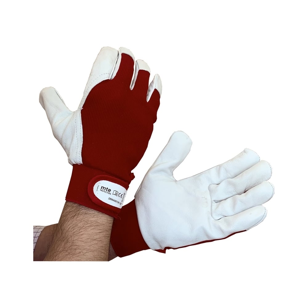 Изображение товара Кожаные комбинированные перчатки MTE protect р 8 для защиты от механических повреждений