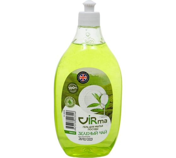 Изображение товара Средство для мытья посуды Viridi Group Virma зеленый чай, 750 мл УТ-00014966