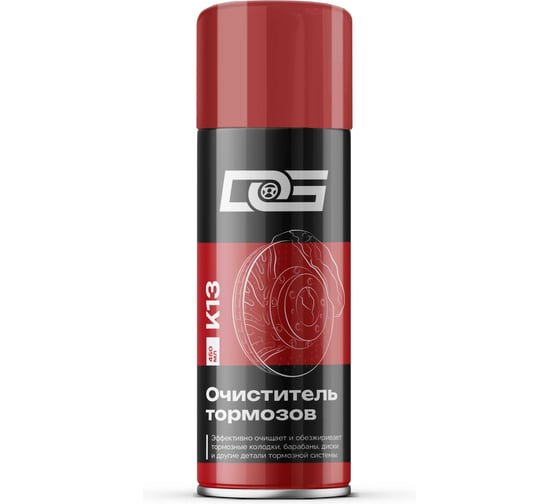 Изображение товара Очиститель тормозов аэрозоль BRAKE&PARTS CLEANER DG 450 мл K13