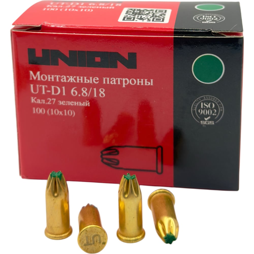 Изображение товара Монтажные патроны UNION UT-D1 6.8x18 мм зеленый 100 шт