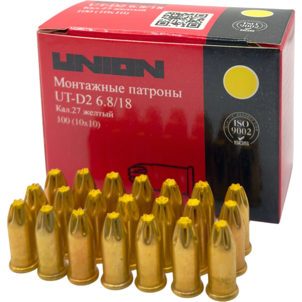Изображение товара Монтaжные патроны UNION UT-D2 6.8х18 мм, желтый, 100 шт.
