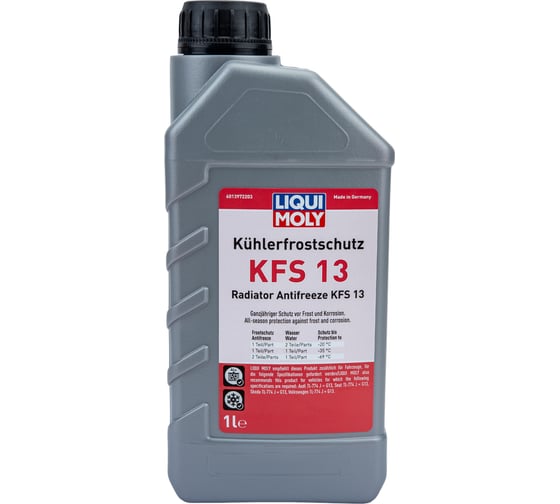 Изображение товара Антифриз-конц. LIQUI MOLY Kuhlerfrostschutz KFS 13 /1л/ 21139