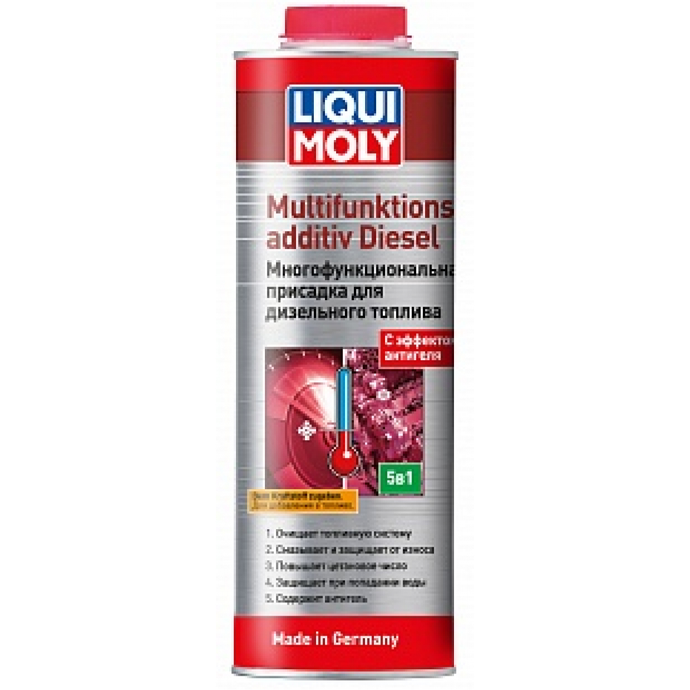 Многофункциональная присадка для дизельного топлива LIQUI MOLY очиститель забрал шлемов liqui moly