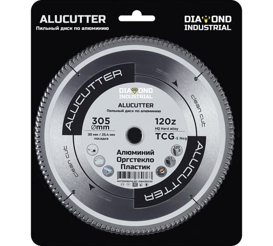 Изображение товара Диск пильный по алюминию, пластику AluCutter 305x30/25.4 мм, Z=120 tcg Diamond Industrial DIDA305Z120