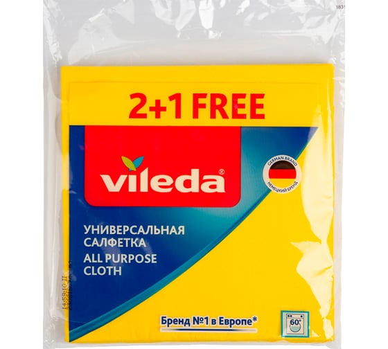 Изображение товара Набор салфеток универсальных VILEDA, вискозных 3 шт. в уп, 168821