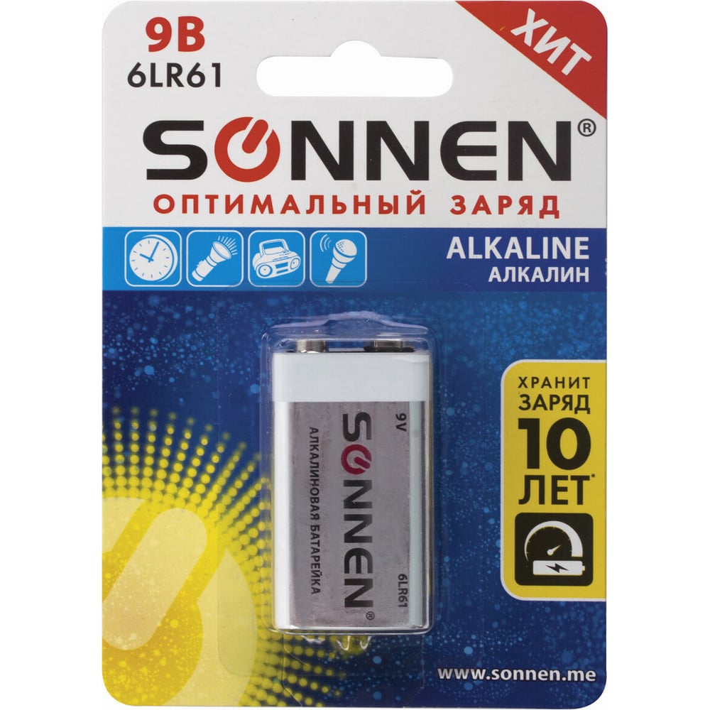 Изображение товара Щелочная батарейка SONNEN 6LR61 Крона 9V, в блистере, 1 шт.
