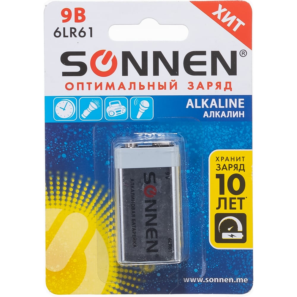 Алкалиновая батарейка SONNEN