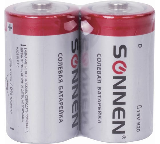 Изображение товара Батарейки SONNEN D солевые, 2 шт., в блистере, 451100