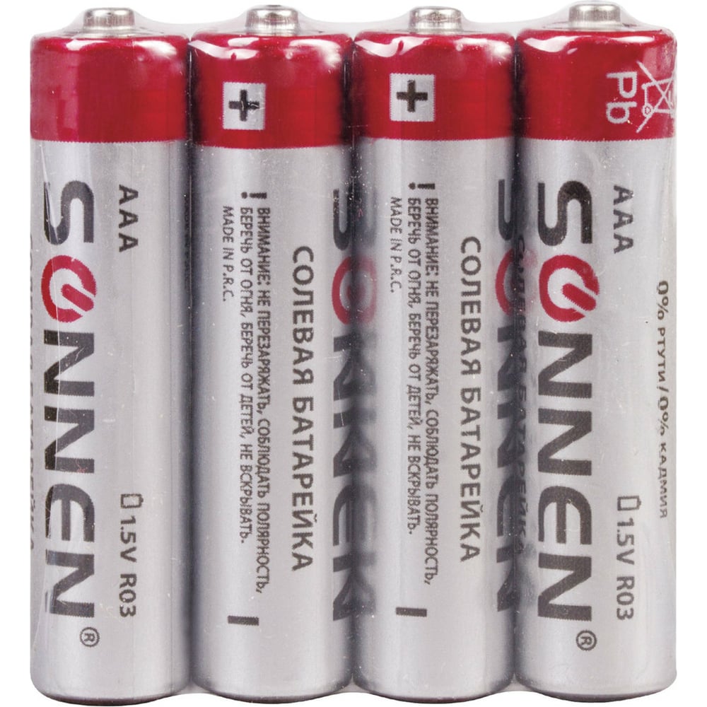 Солевые батарейки SONNEN аккумуляторные батарейки sonnen