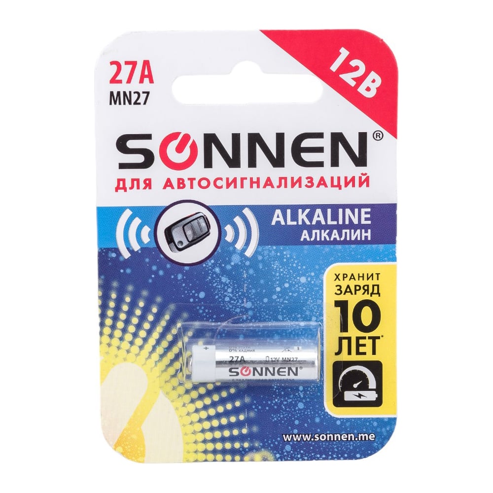 фото Алкалиновая батарейка для сигнализаций sonnen