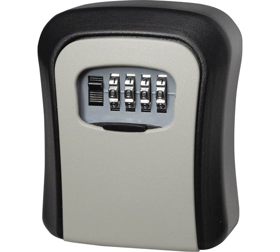 Изображение товара Металлическая подвесная ключница с кодовым замком Brante серая 607208