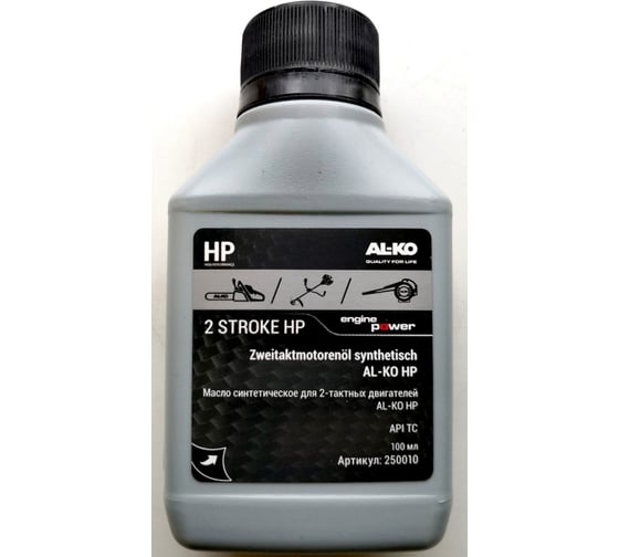 Изображение товара Масло синтетическое HP для 2-тактных двигателей, 0.1 л AL-KO 250010