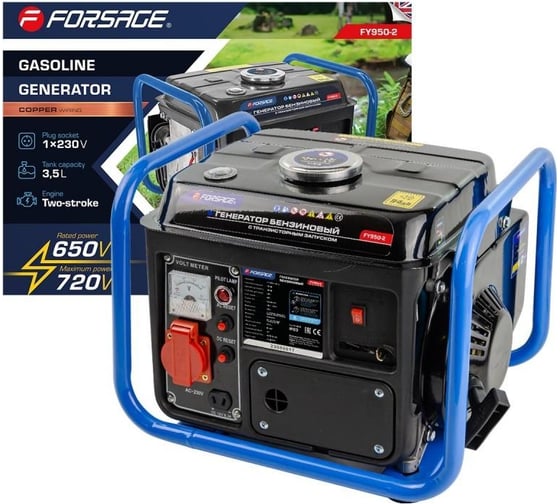 Изображение товара Автономный бензиновый генератор Forsage 650 вт f-fy950-2 57991  F-FY950-2(57991)