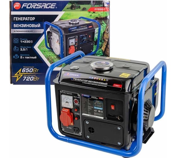 Изображение товара Автономный бензиновый генератор Forsage 650 вт f-fy950-1 57990
