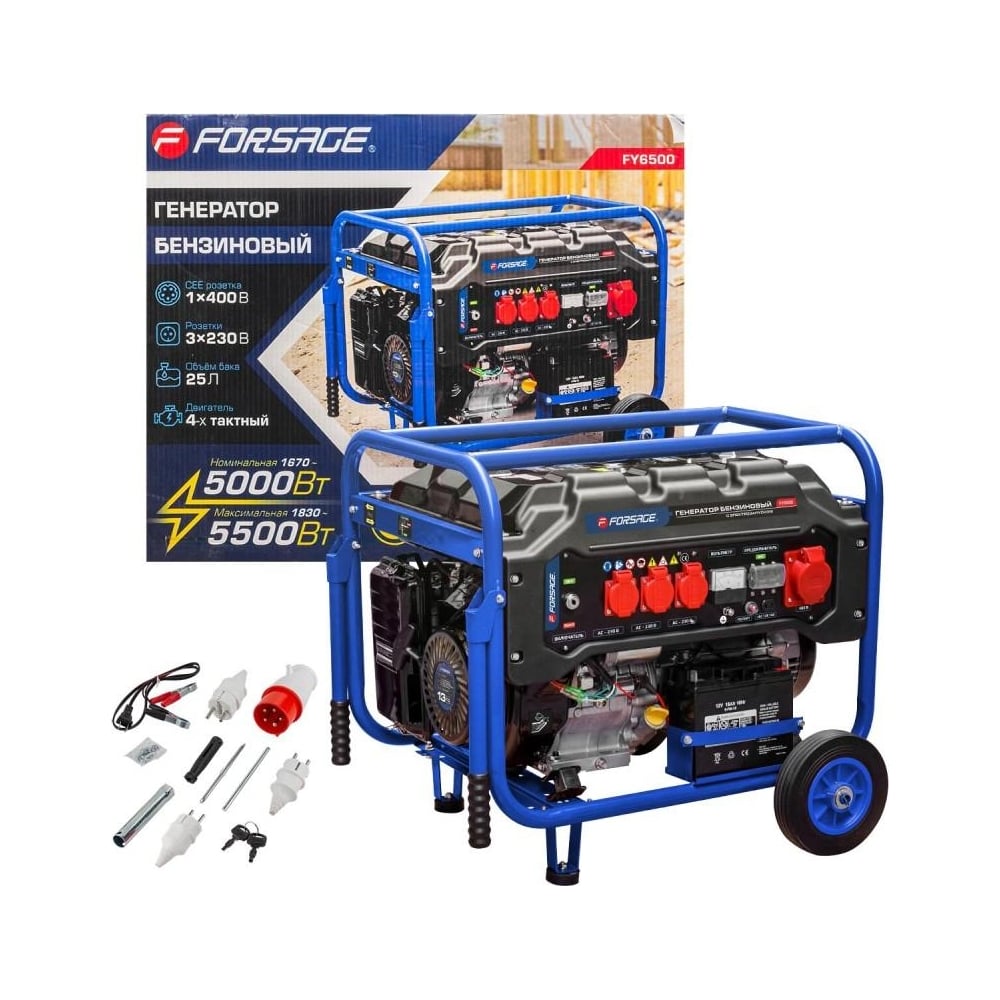 Изображение товара Генератор бензиновый Forsage 5000Вт для полупрофессионального использования