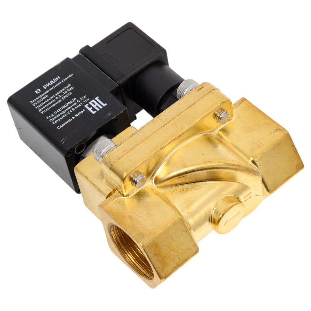 Изображение товара Электромагнитный клапан Ридан ev220wr 20мм резьба G3/4 вода пар до 130°C 24В