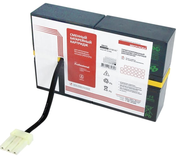 Изображение товара Сменный батарейный картридж для ИБП МНОГОТОКА RBC59 серия Professional - APC: 24 В, 14,4 Ач, 10,6 кг RBC59 Professional