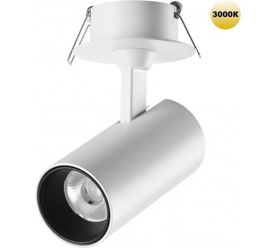 Изображение товара Встраиваемый светодиодный светильник NOVOTECH LED 15W SELENE 359225
