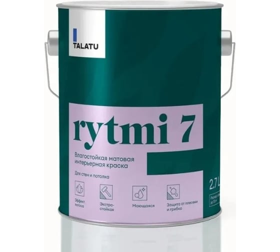 Изображение товара Моющаяся краска TALATU для стен и потолков rytmi 7 матовая, белая 2,7 л, 270926