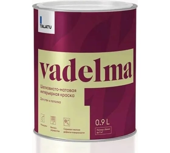 Изображение товара Шелковисто-матовая краска TALATU для стен и потолка База А Vadelma 0,9 л, 270919