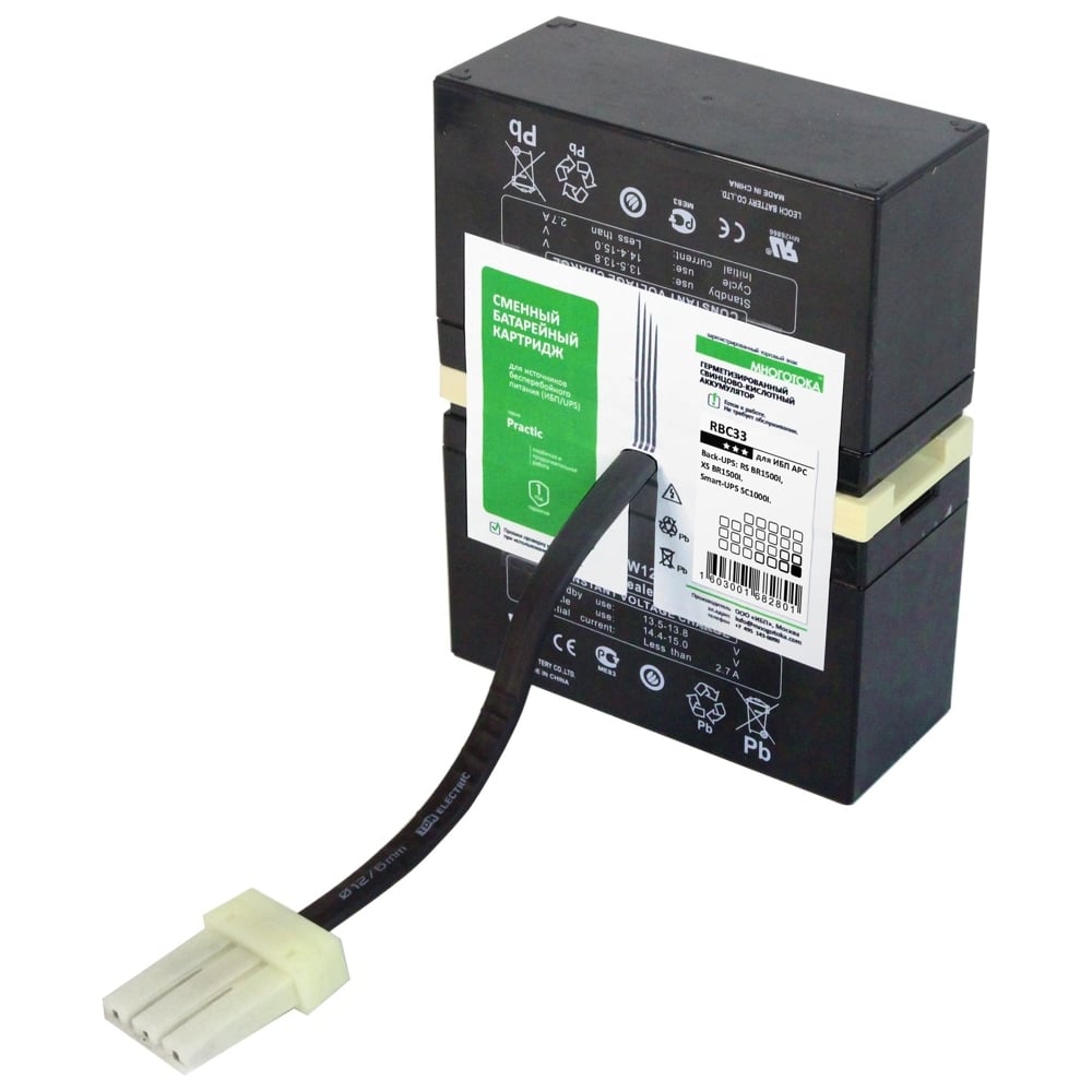 Изображение товара Аккумулятор для ИБП APC Practic RBC32 серия RBC33 24 В 9 Ач AGM