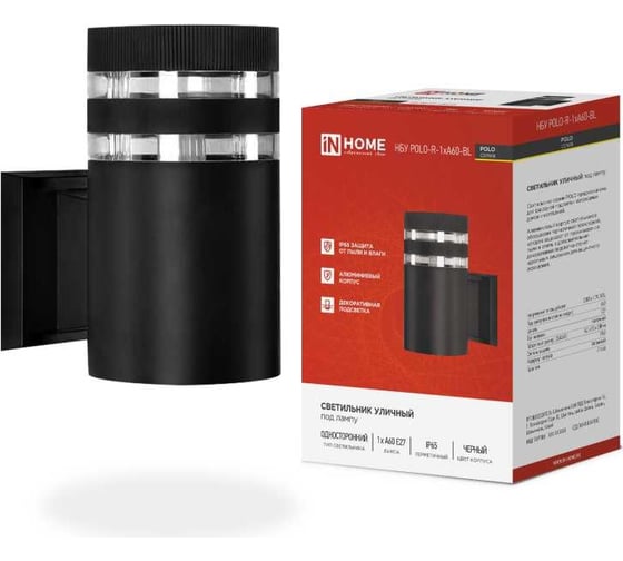 Изображение товара Уличный настенный односторонний cветильник IN HOME нбу polo-r-1xa60-bl-алюм под 1xa60 ,e27, черный, ip65 4690612045061
