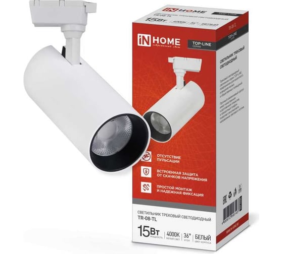 Изображение товара Трековый светильник IN HOME сд tr-08-tl 15вт, 4000к, 1500лм, ip40, 36 градусов, белый, серии top-line 4690612046143
