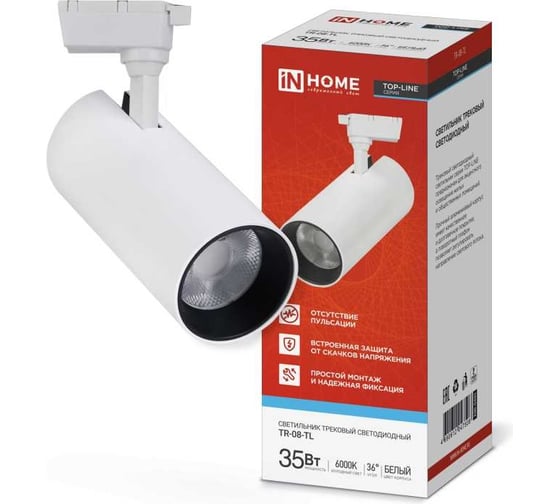 Изображение товара Трековый светильник IN HOME сд tr-08-tl 35вт, 6000к, 3500лм, ip40, 36 градусов, белый, серии top-line 4690612047508