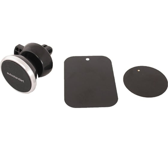 Изображение товара Держатель телефона AUTOSTANDART super magnet магнитный 0905081