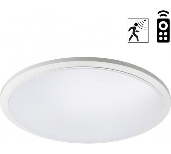 Изображение товара Накладной влагозащищенный диммируемый светильник NOVOTECH с датчиком 359208