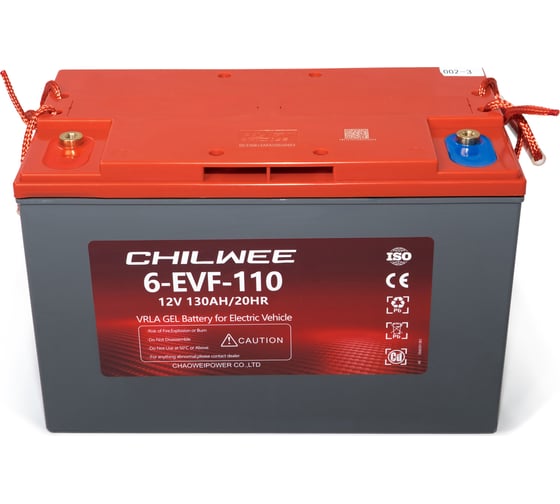 Изображение товара Аккумуляторная батарея Chilwee 12V-124AH/С5 6-EVF-110A