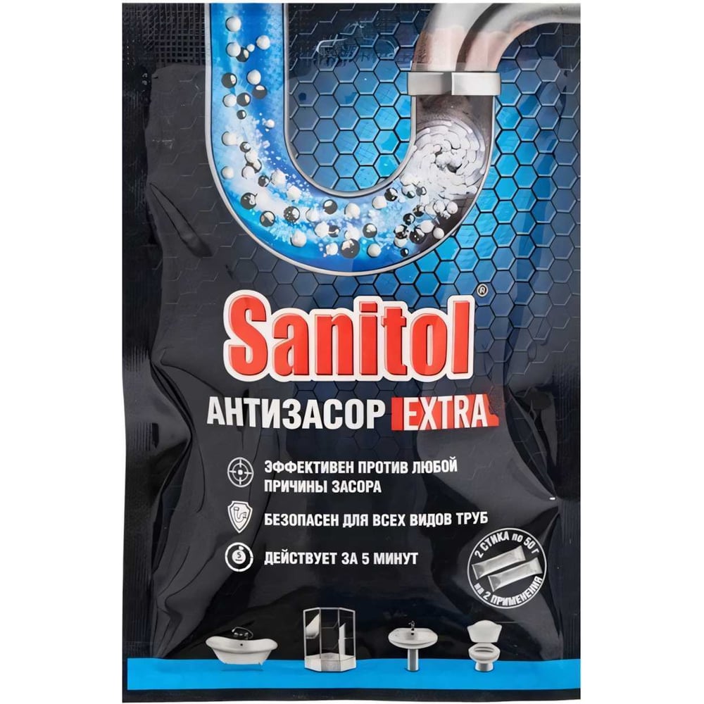 Изображение товара Антизасор Sanitol Extra для чистки труб 2 саше по 50 г ЧС-225