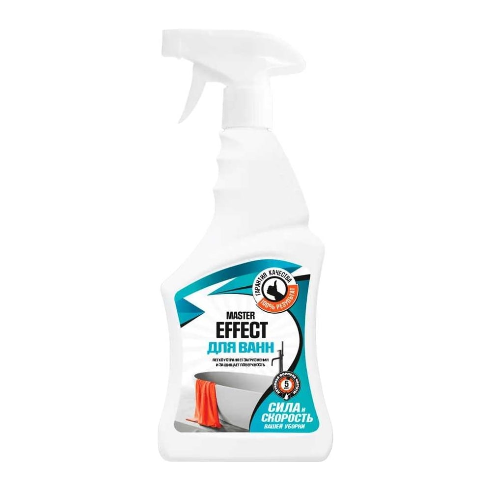 Средства для сантехники Средство для ванн Master Effect ЧС-238