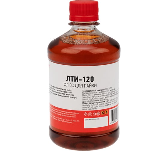 Изображение товара Флюс для пайки Rexant ЛТИ-120 500 мл флакон 09-3628