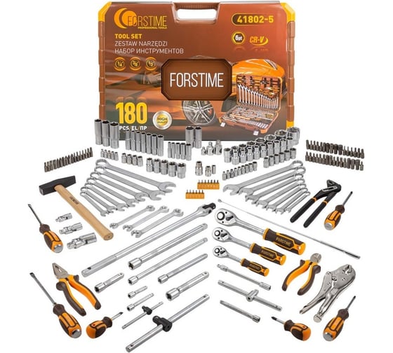 Изображение товара Набор инструментов FORSTIME 180 предметов FT-41802-5(52551)