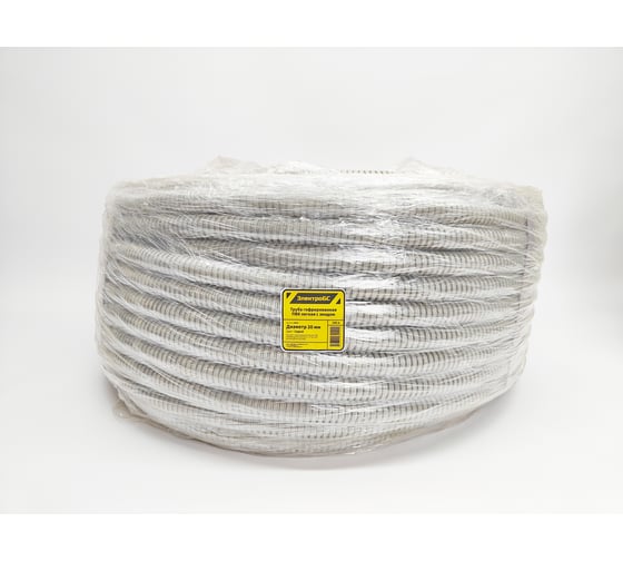 Изображение товара Гофрированная труба ЭлектроБС ПВХ легкая, серая с/з д20 (100м/уп) 100020 10020