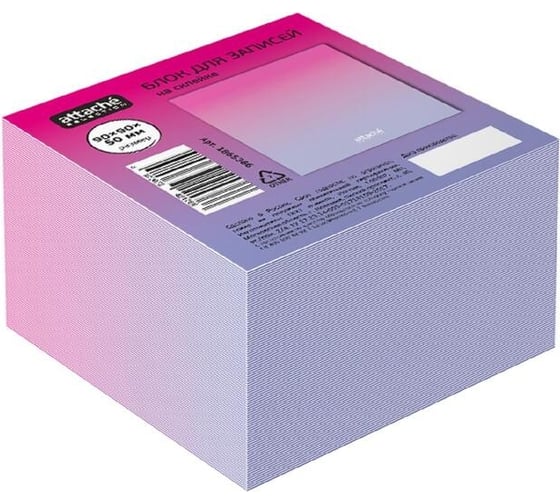 Изображение товара Блок для записей Attache Selection 90x90x50 1865386